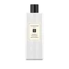 Jo Malone London Lime Basil &...