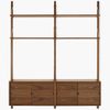 Royal System Shelving 2 Bay...