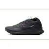 NIKE MENS React Pegasus Trail...