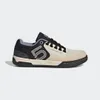 adidas Five Ten Freerider Pro&hellip;