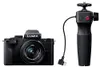 Panasonic LUMIX G100 4k...