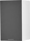 Bowers & Wilkins 607 S3...
