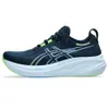 ASICS Men's Gel-Nimbus 26...
