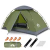 Night Cat 1-2 Man Tent...