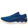 Mizuno Wave Skyrise 4 'Blue'...