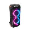 JBL PartyBox 710 - Schwarz –...