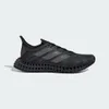 adidas 4DFWD 4 Shoes Core...