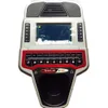 Sole Elliptical Display...