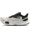 THE NORTH FACE Summit Vectiv...