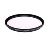 Hoya - 67mm Starscape Light...
