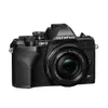 Olympus OM-D E‑M10 Mark IV +...