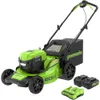 Greenworks 48V (24V x 2) 20"...