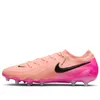 Nike Phantom GX 2 Elite AG...