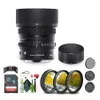 Sigma 35mm f/2 DG DN...