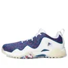 adidas CodeChaos 21 Primeblue...
