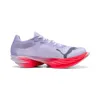 Men's Puma Fast-R NITRO Elite...
