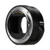 Nikon FTZ II Mount Adapter