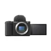 Sony a ZV-E10 II - Digital...
