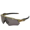 Oakley Radar EV Path...