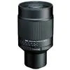 Tokina SZ PRO 900mm f/11...