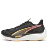 (WMNS) PUMA Velocity NITRO 3...