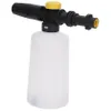 Foam Lance Compatible Karcher...