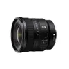 Sony FE 16mm f/1.8 G Lens