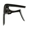 Dunlop Trigger Fly Capo in...