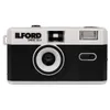 Ilford Sprite 35-II 35mm...