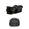 Canon Vixia HF G70 UHD 4K...