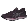 ASICS Cumulus 23 Road Running...