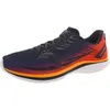 Kinvara 12 Mens Mesh Gym...