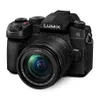 Panasonic LUMIX G97...