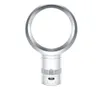 DYSON AM12 Smart Cooling Desk...