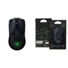 Razer Viper Ultimate Lightest...