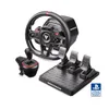 T248R Shifter Pack, Racing...