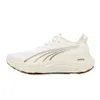 Puma ForeverRun Nitro Knit...