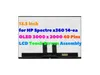 13.5' for HP Spectre x360...