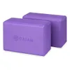 Gaiam Yoga Block - Supportive...