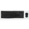 Logitech MK270 - Trdlst...