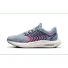 NIKE MENS Pegasus Turbo Next...