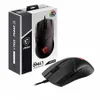 MSI Clutch GM41 Lightweight...