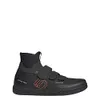 Five Ten Men's Freerider Pro...