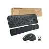 Logitech MX Keys Combo for...