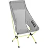 Helinox Chair Zero High Back...