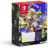 Nintendo Switch &ndash; OLED Model...