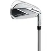 TaylorMade STEALTH 5-PW, AW...