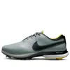 Nike Air Zoom Victory Tour 2...