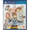 Tales of Zestiria PS4...