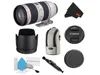Canon EF 70-200mm f/2.8L is...